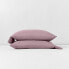 Фото #1 товара King Linen Blend Pillowcase Set Mauve - Casaluna