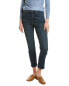Madewell The Perfect Vintage Bensley Skinny Jean Women's