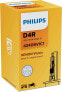 Фото #2 товара D4R 35W P32d6 Xenon Vision 1st. Philips [Energy Class A]