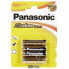 Фото #1 товара PANASONIC Pack 4 LR-03 AAA Pile