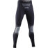 Фото #2 товара X-BIONIC Energizer 4.0 leggings