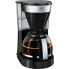 Электрическая кофеварка Melitta Easy Top II 1023-04 1050 W Чёрный 1 050 Bт 1,25 L 900 g