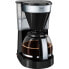 Фото #4 товара Кофеварка электрическая Melitta Easy Top II 1023-04 1050 Вт черная 1,25 л 900 г