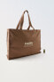 Фото #6 товара City shopper bag