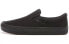 Vans Comfycush Slip-On VN0A3WMDVND Sneakers