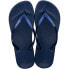 ფოტო #1 პროდუქტის IPANEMA Anatomic Tan Flip Flops