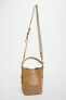 Фото #11 товара Небольшая сумка-мешок с декоративной строчкой ZARA