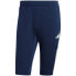 Фото #1 товара Shorts adidas Tiro 23 Competition Training Half M IC4567