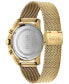 ფოტო #3 პროდუქტის Men's Skymaster Gold-Tone Stainless Steel Mesh Bracelet 44mm