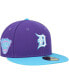 ფოტო #1 პროდუქტის Men's Purple Detroit Tigers Vice 59FIFTY Fitted Hat