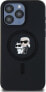 Karl Lagerfeld Karl Lagerfeld KLHMP15XSCMKCRHK iPhone 15 Pro Max 6.7" czarny/black hardcase Silicone Karl & Choupette Ring MagSafe