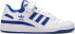 Фото #1 товара [FY7756] Mens Adidas FORUM LOW