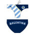 Фото #1 товара TURBO Argentina 2012 Waterpolo Swimming Brief