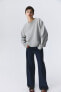 Oversize Sweatshirt