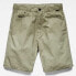 Фото #3 товара G-STAR Type 89 Long shorts