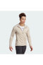 Terrex Multi Light Fleece Full-Zip Erkek Sweatshirt