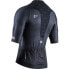 X-BIONIC Corefusion Aero short sleeve jersey