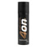 4ON Total Grip Spray 200ml - фото #2