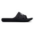 UNDER ARMOUR Locker IV Slides Black 001 / Black 001 / White 100, 39 - фото #1