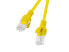 Фото #5 товара Lanberg Кабель сетевой PCU5-10CC-0100-Y - 1 м - Cat5e - U/UTP (UTP) - RJ-45 - RJ-45 - Желтый