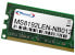 Фото #2 товара Memorysolution Memory Solution MS8192LEN-NB012 - 8 GB