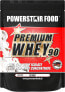 Фото #4 товара Powerstar Premium Whey 90 | 90% Protein I.Tr | Whey Protein Powder 850 g | Made in Germany | 55% CFM Whey Isolate & 45% CFM Concentrate | Protein Powder without Sweeteners | Natural