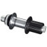 Фото #1 товара SHIMANO Ultegra RS770 CL HG Rear Hub