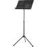 Фото #1 товара K&M 12120 Orchestra Music Stand
