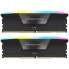 Фото #3 товара Corsair Vengeance RGB DDR5-6400 RAM, CL32, XMP - 32 GB Dual-Kit, schwarz