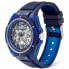 Мужские часы Police PL15924JPBL-48P (Ø 44 mm)