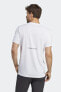 Футболка Adidas Cooler Tee HR3270.