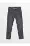 Фото #5 товара 750 Slim Fit Erkek Jean Pantolon