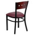 Фото #2 товара Hercules Series Black 4 Square Back Metal Restaurant Chair - Mahogany Wood Back, Burgundy Vinyl Seat