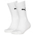 Фото #2 товара PUMA Easy Rider Junior long socks 2 pairs