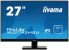 Фото #2 товара Iiyama ProLite XU2792HSU-B1 - 68.6 cm (27") - 1920 x 1080 пикселей - Full HD - LCD - 4 мс - Черный