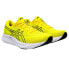 Фото #5 товара ASICS Gel-Pulse 15 running shoes