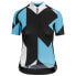 Фото #1 товара ASSOS Fastlane Rock short sleeve jersey