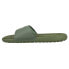 Puma Cool Cat Sport Logo Slide Womens Green Casual Sandals 37101615