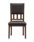 Caruth Side Chair