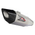 Фото #1 товара YOSHIMURA JAPAN R-11Sq GSXS 750 17-20 Stainless Steel&Carbon homologated muffler