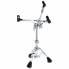 Фото #1 товара Pearl S-1030D Low Snare Drum Stand