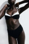 Фото #3 товара Пляжные трусы High Waist Cheeky Bikini Altı от H&M