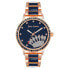 Фото #1 товара JUICY COUTURE JC1334RGNV watch