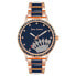 Фото #1 товара JUICY COUTURE JC1334RGNV Watch