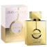 Фото #1 товара Женская парфюмерия Armaf Club De Nuit Milestone EDP 105 ml