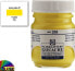 Фото #2 товара Детская краска для рисования Talens Talens Gouache Extra Fine Farba 50ml 205 Lemon Yel