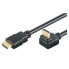 Фото #4 товара M-CAB 7200224 - 1 m - HDMI Type A (Standard) - HDMI Type A (Standard) - 4096 x 2160 pixels - Black