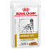 Фото #2 товара ROYAL Vet Urinary S/O Moderate Calorie Box 100g Dog Snack 12 Units