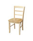 Фото #1 товара Madrid Ladderback Chair, Set of 2