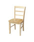 Madrid Ladderback Chair, Set of 2